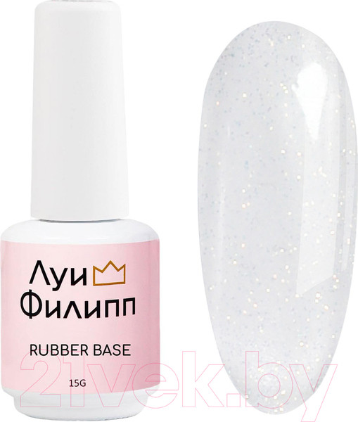 Изображение товара База для гель-лака Луи Филипп Rubber Base Opal Камуфлирующая №01 (15мл)