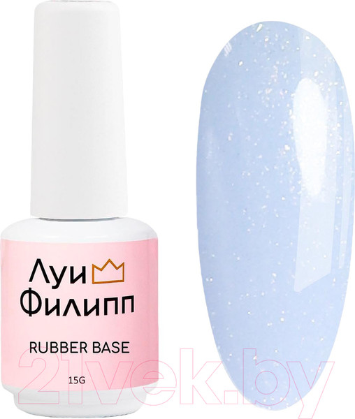 Изображение товара База для гель-лака Луи Филипп Rubber Base Opal Камуфлирующая №06 (15мл)