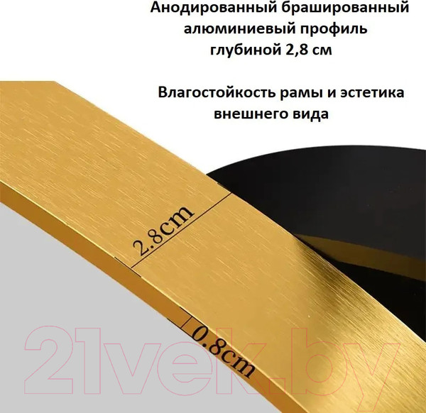 Изображение товара Зеркало A+T Home Decor Madesto 50x160см / 445696 (золото)