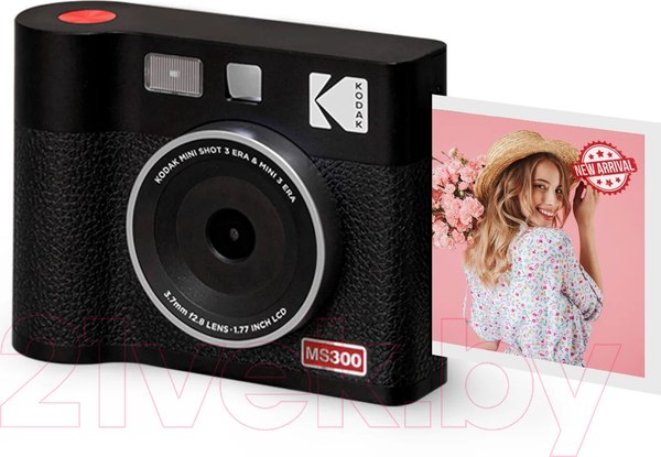 Изображение товара Фотоаппарат с мгновенной печатью Kodak MS300B (черный)