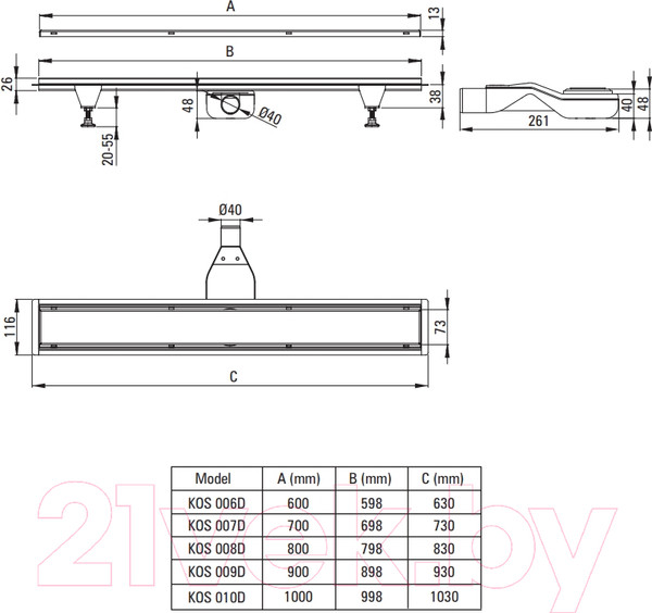 Изображение товара Трап для душа Deante KOS 009D