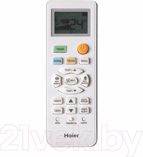 Изображение товара Сплит-система Haier HSU-09HTT103/R3 (In) / HSU-09HTT103/R3 (Out)