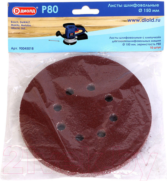 Изображение товара Шлифлист Диолд d-150мм Р80 / 90045018 (10шт)