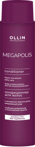 Изображение товара Кондиционер для волос Ollin Professional Megapolis с экстрактом черного риса (400мл)