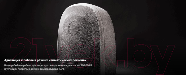 Изображение товара Комплект для автоматизации ворот Alutech RTO-1000KIT