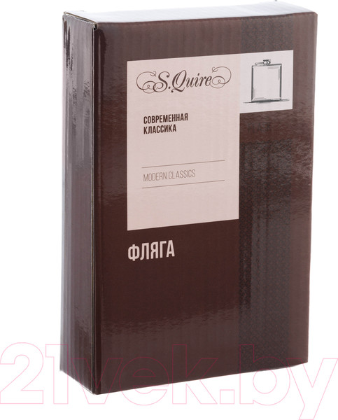 Изображение товара Фляга S.Quire FS002-8 (синий)