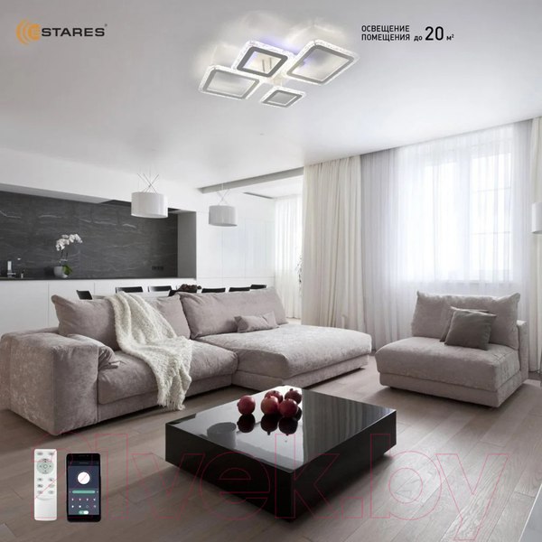 Изображение товара Люстра Estares Oval Ice RGB 75W 5S-APP-725x500x93-White/Clear-220-IP20