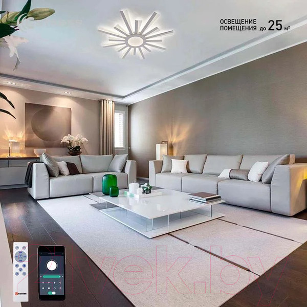 Изображение товара Люстра Estares Teresa 100W R-APP-680x50-White/White-220-IP20