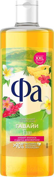 Изображение товара Гель для душа Фа Гавайи аромат ананаса и цветка франжипани (450мл)