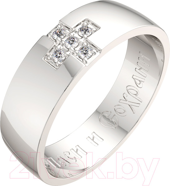 Изображение товара Кольцо венчальное из серебра ZORKA 0210213.REL (р.16, с фианитами)