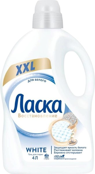 Гель для стирки Ласка для белого (4л)