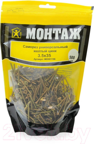 Изображение товара Саморез Монтаж Универсальный 3.5x35 / MD001196 (500шт, желтый цинк)