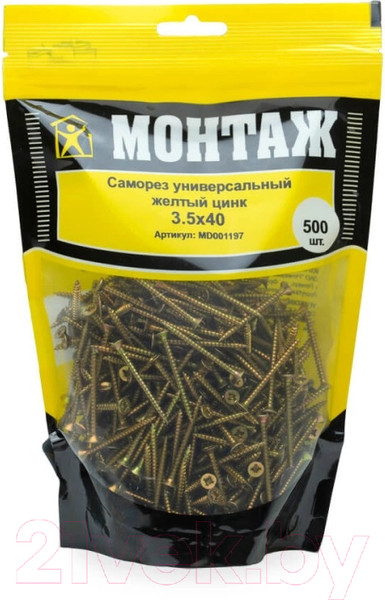 Изображение товара Саморез Монтаж Универсальный 3.5x40 / MD001197 (500шт, желтый цинк)