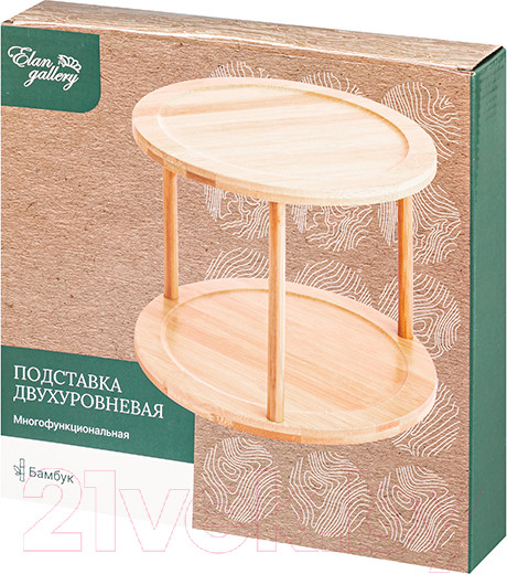 Изображение товара Подставка настольная для кухни Elan Gallery Вращающаяся / 240302