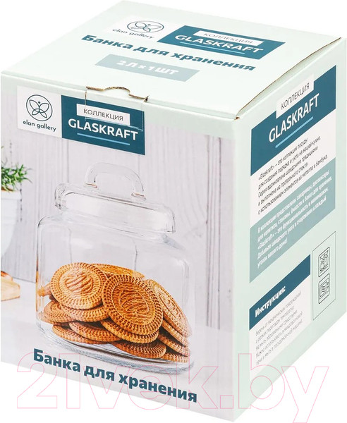 Изображение товара Емкость для хранения Elan Gallery Glaskraft / 300157