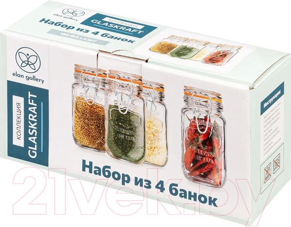 Изображение товара Набор емкостей для хранения Elan Gallery Glaskraft / 300154