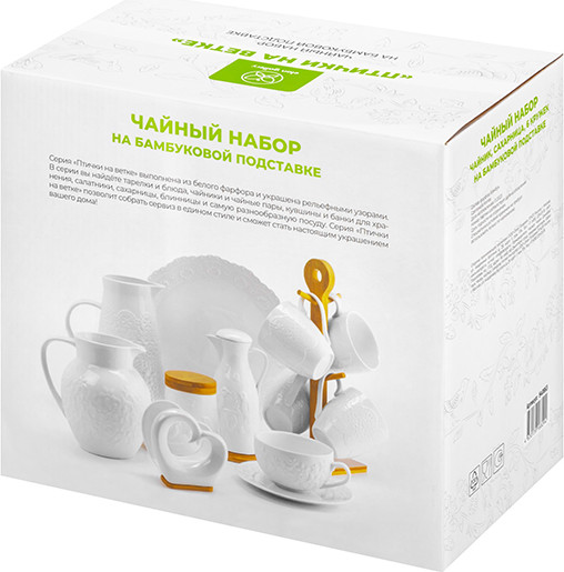 Изображение товара Чайный набор Elan Gallery Птички на ветке / 540863