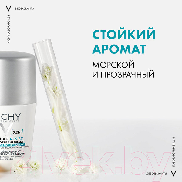 Изображение товара Антиперспирант шариковый Vichy Invisible for Women (50мл)
