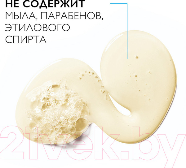 Изображение товара Масло для душа La Roche-Posay Lipikar Huile Lavante AP+ рефил (400мл)