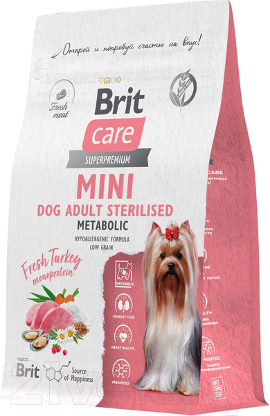 Изображение товара Сухой корм для собак Brit Care Mini Adult Sterilised Metabolic с индейкой / 5079100 (400г)
