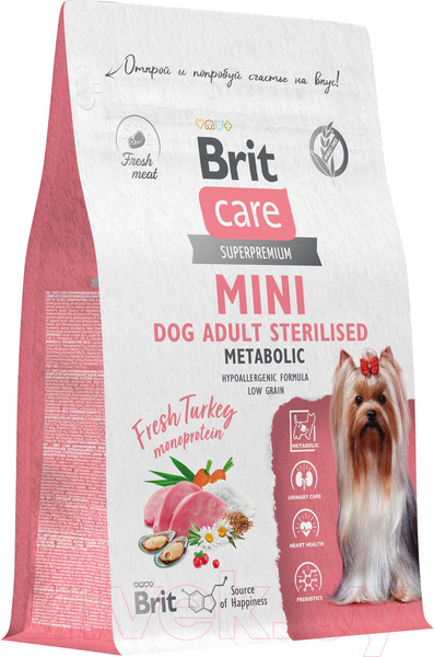 Изображение товара Сухой корм для собак Brit Care Mini Adult Sterilised Metabolic с индейкой / 5079100 (400г)