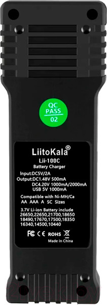 Изображение товара Зарядное устройство для аккумуляторов LiitoKala Lii-100С