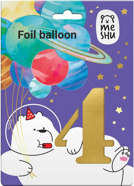Изображение товара Воздушный шар Meshu Цифра 4 / MS_51218 (золотой)
