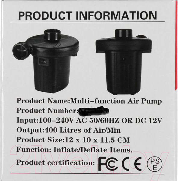 Изображение товара Насос электрический Sima-Land 2890120
