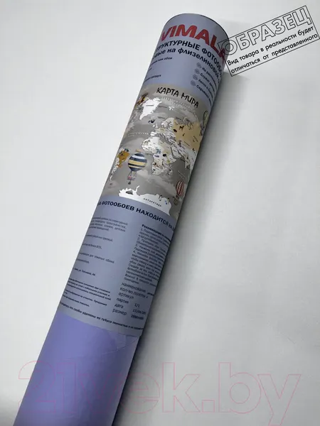 Изображение товара Фотообои листовые Vimala Абстракция 43 (270x400)