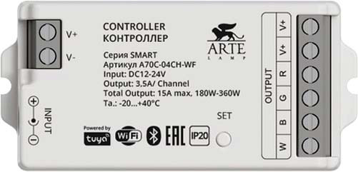 Изображение товара Драйвер для светодиодной ленты Arte Lamp Smart A70C-04CH-WF