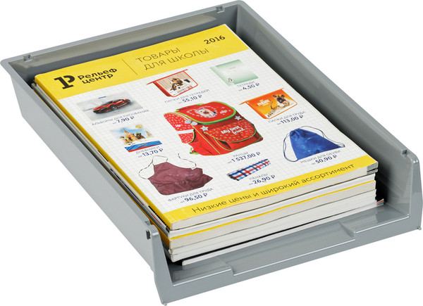 Изображение товара Лоток для бумаг Стамм Респект / ЛТГ-31161 (серый)