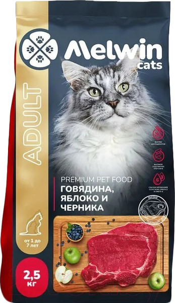 Изображение товара Сухой корм для кошек Melwin с говядиной, яблоком и черникой (2.5кг)