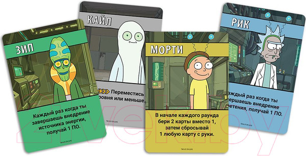 Изображение товара Настольная игра Мир Хобби Рик и Морти. Наверное Рики сошли с ума / 915777