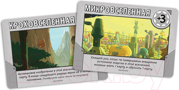 Изображение товара Настольная игра Мир Хобби Рик и Морти. Наверное Рики сошли с ума / 915777