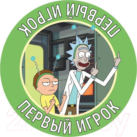 Изображение товара Настольная игра Мир Хобби Рик и Морти. Наверное Рики сошли с ума / 915777