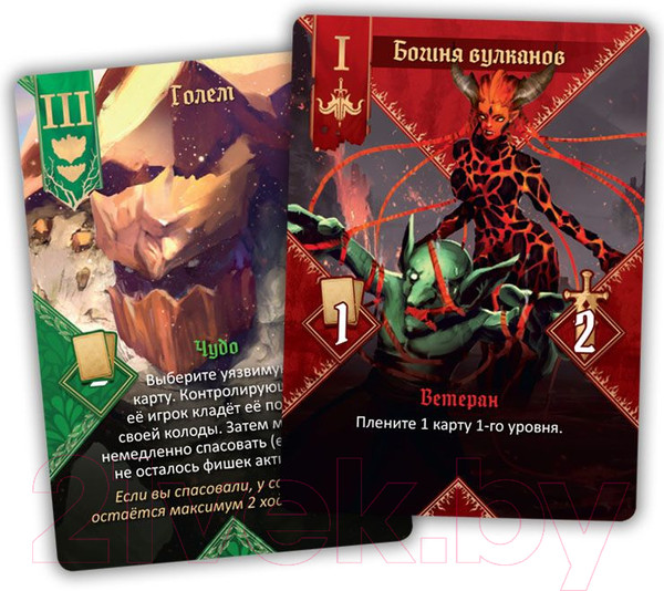 Изображение товара Настольная игра Мир Хобби Госу Х / 915843