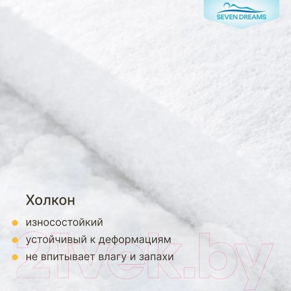 Изображение товара Матрас в кроватку Seven Dreams Hollcon-cocos 415711 (60x120)