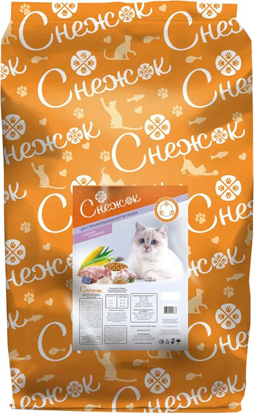 Изображение товара Сухой корм для кошек Снежок Для стерилизованных кошек Курица и индейка (10кг)