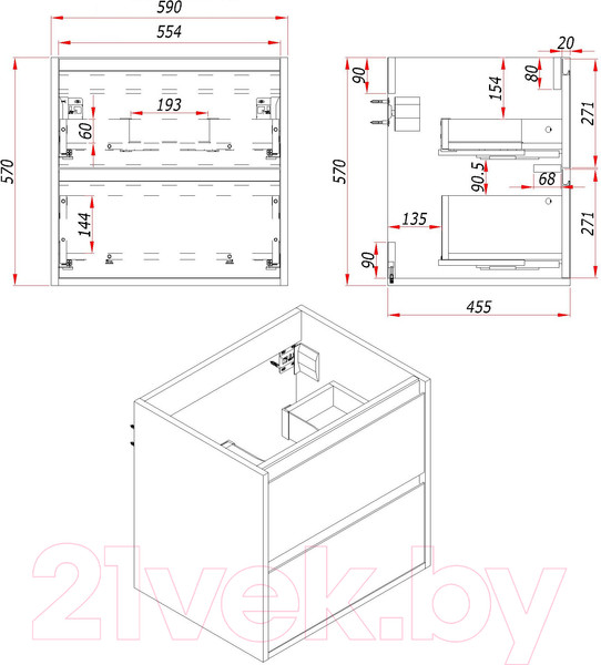 Изображение товара Тумба под умывальник ЗОВ Парма 60 / P60LWP0MWHMC1A-LDSPW (белый/белый галифакс)
