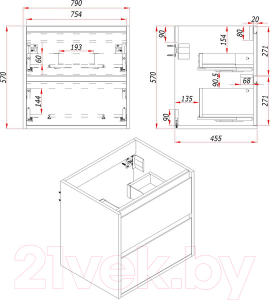 Изображение товара Тумба под умывальник ЗОВ Парма 80 / P80LWP0MWHMC1A-LDSPW (белый/белый галифакс)