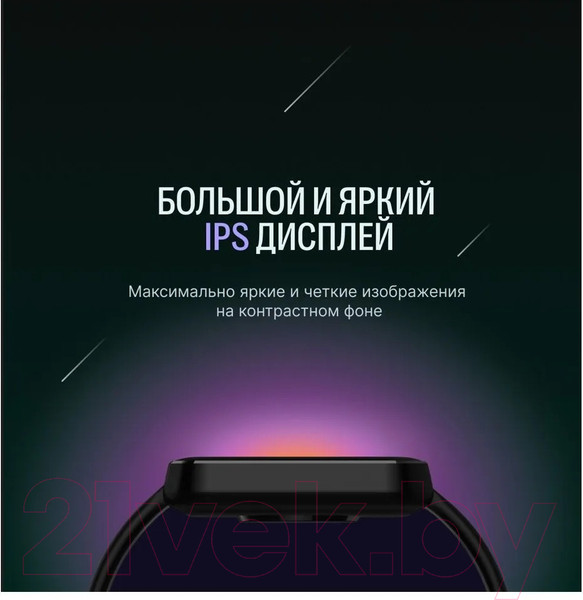 Изображение товара Умные часы Elari Watch Lite / KP-N1 (черный)