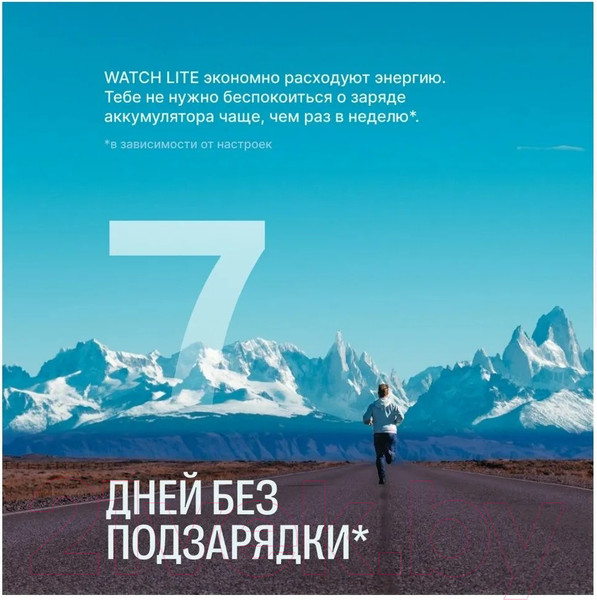 Изображение товара Умные часы Elari Watch Lite / KP-N1 (черный)