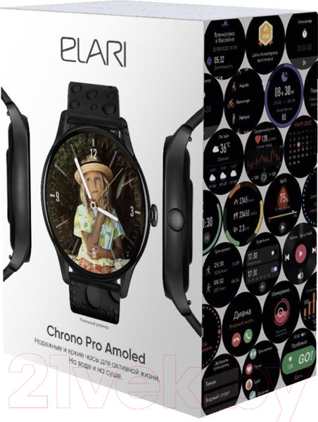 Изображение товара Умные часы Elari Chrono Pro / KP-N2 (черный)