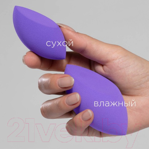 Изображение товара Спонж для макияжа Manly PRO Violet Beaury Sponge VBS3