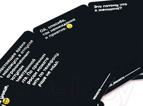 Изображение товара Настольная игра Стиль Жизни Без жалости / УТ100030531