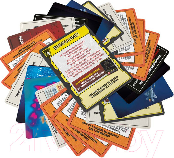 Изображение товара Настольная игра Стиль Жизни КвестМастер 11. Токио во тьме / УТ100030564