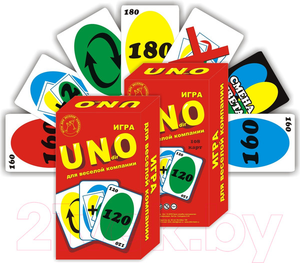 Изображение товара Настольная игра Гелий УНдирО. Vip / 6758299