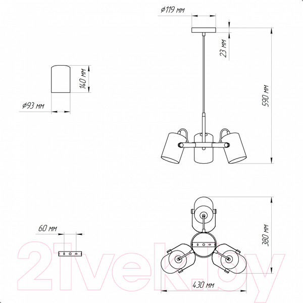 Изображение товара Люстра Элетех Гамма 231 НСБ 01-3x60-178 Е27 / 1005405348 (черный/белый муар)