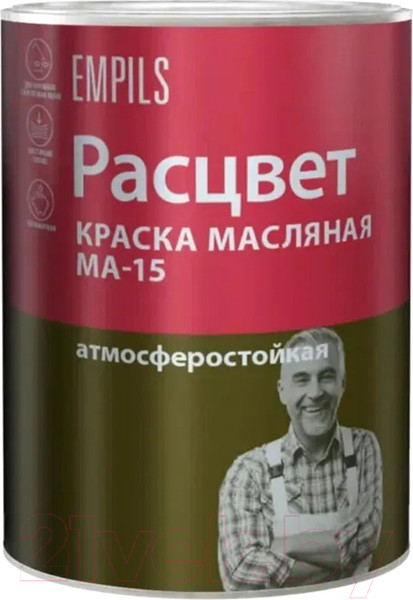 Изображение товара Краска Расцвет МА-15 Масляная (2.7кг, черный)