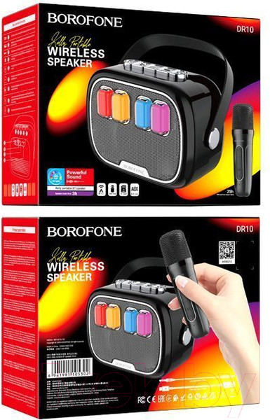 Изображение товара Портативная колонка Borofone DR10 (черный)